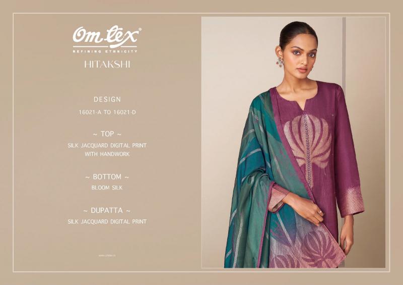 Omtex hitakshi dress material wholesale